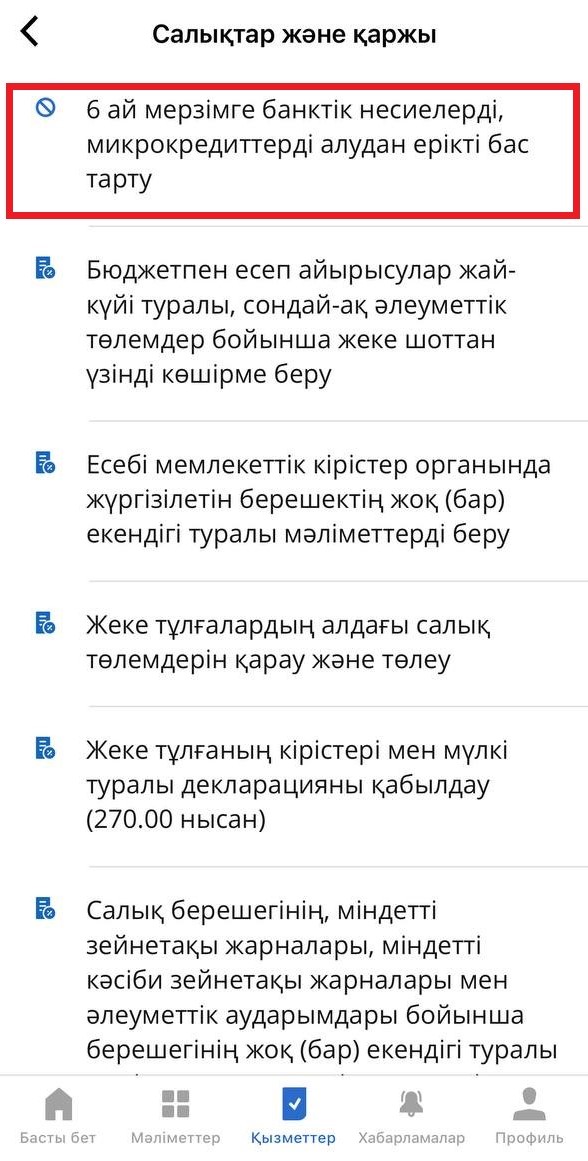 Жұптық секс орыс Үлкен сиськи анемациялар